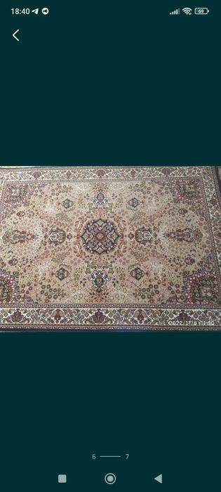 Килим, ковер, палас. Висів на стіні