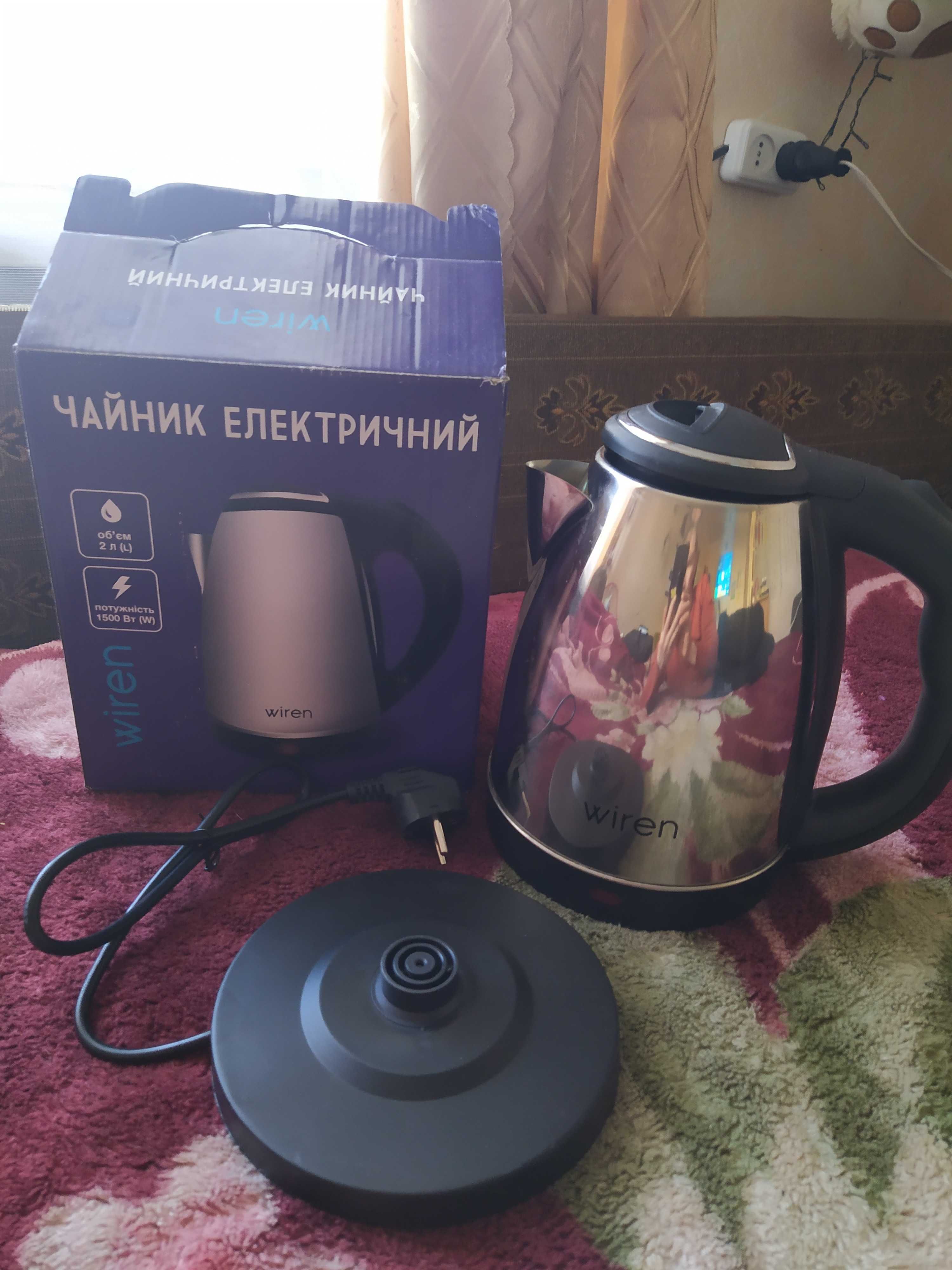 Чайник електричнийЙ Новий!