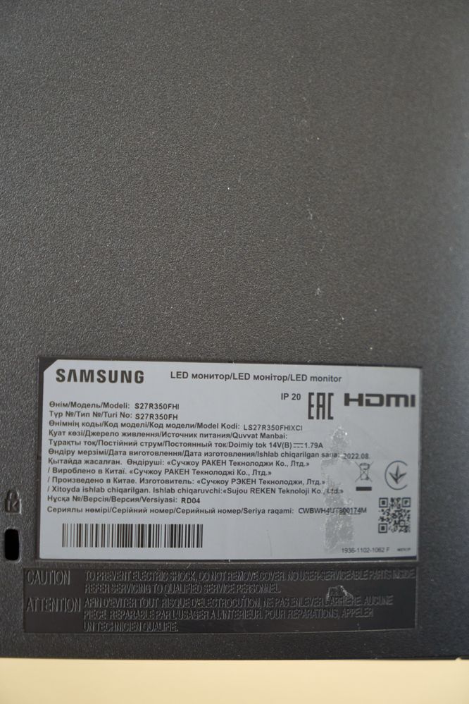 Монитор Samsung 27" | Full HD | IPS | Отличное состояние
