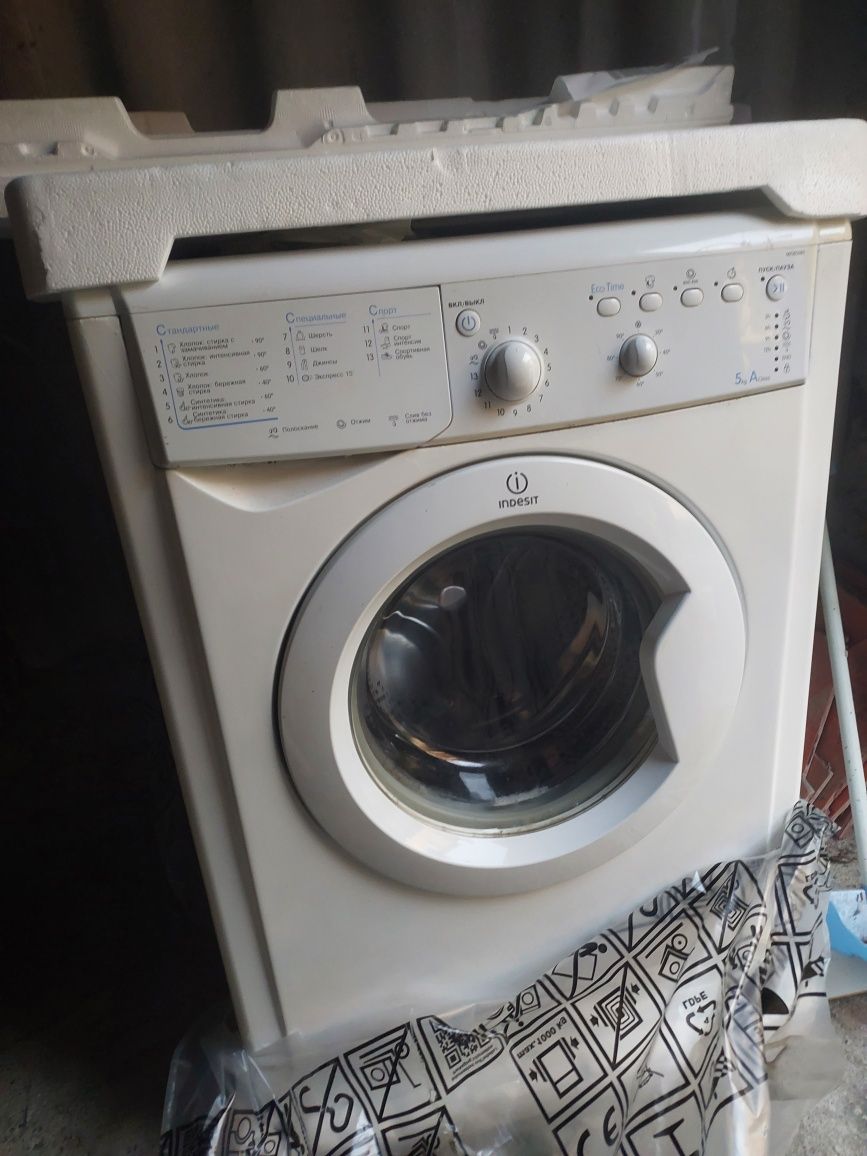 Пральна машинка Indesit