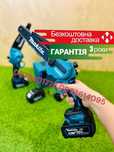 Аккумуляторная цепная электро пила Makita 2 Aкумулятора 20см в кейсе