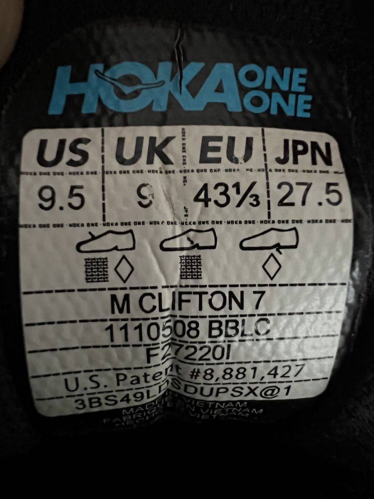 Оригінальні Кросівки Hoka one one clifton 7 43р.27.5см.