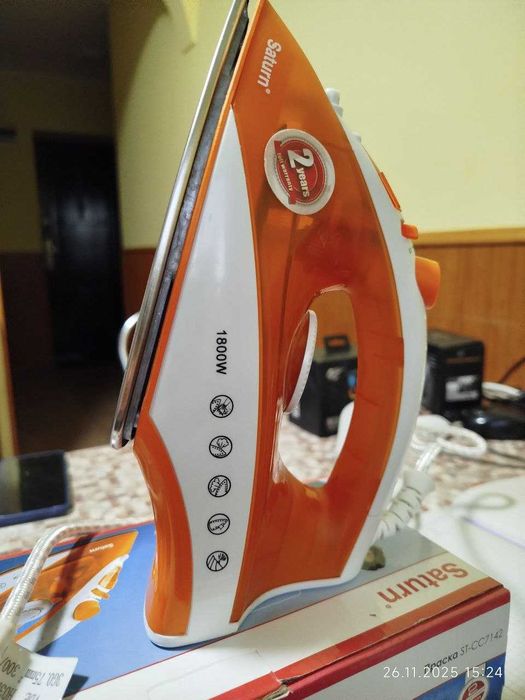 Праска нова Saturn