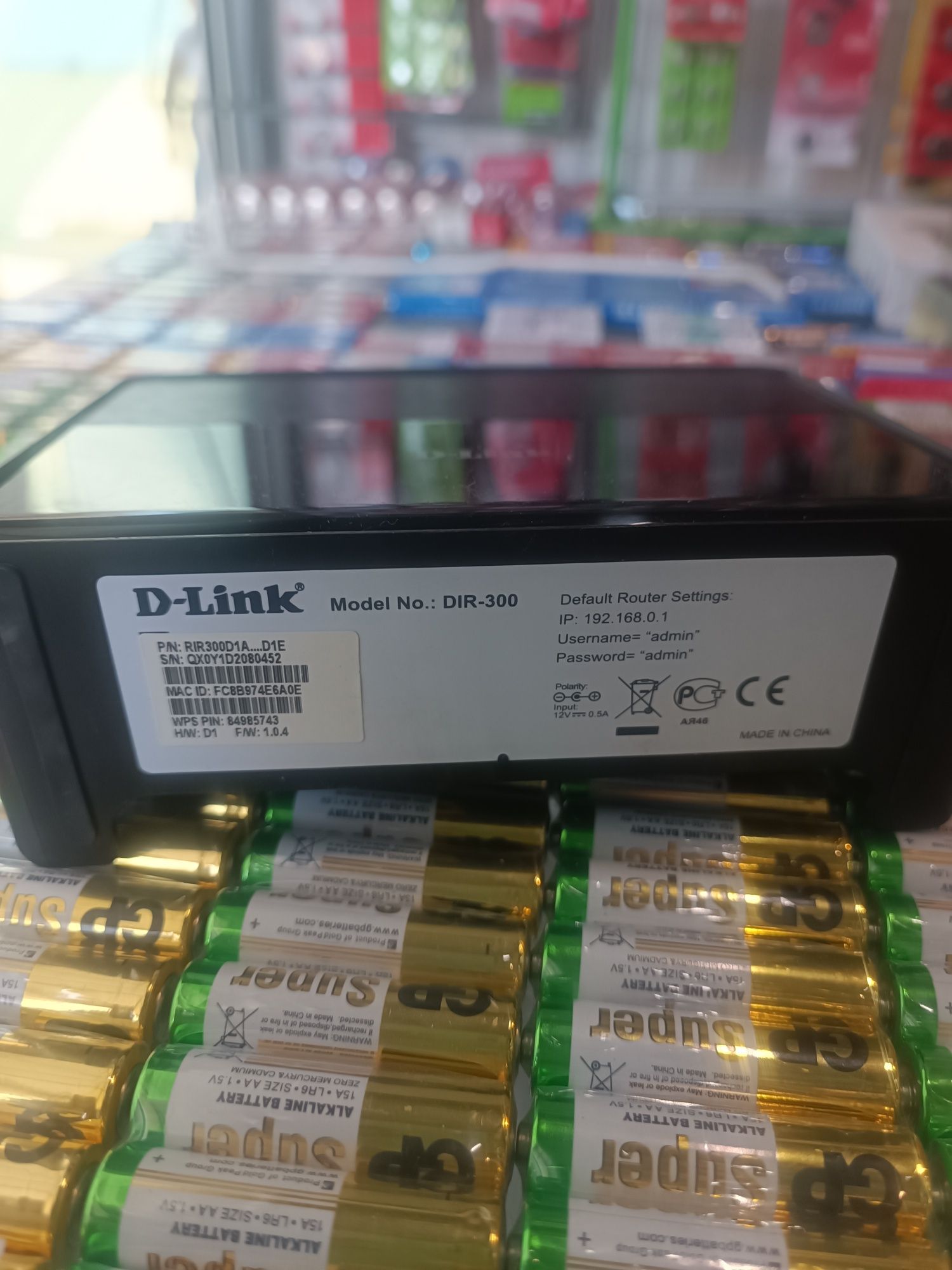 Продам роутер бу робочий