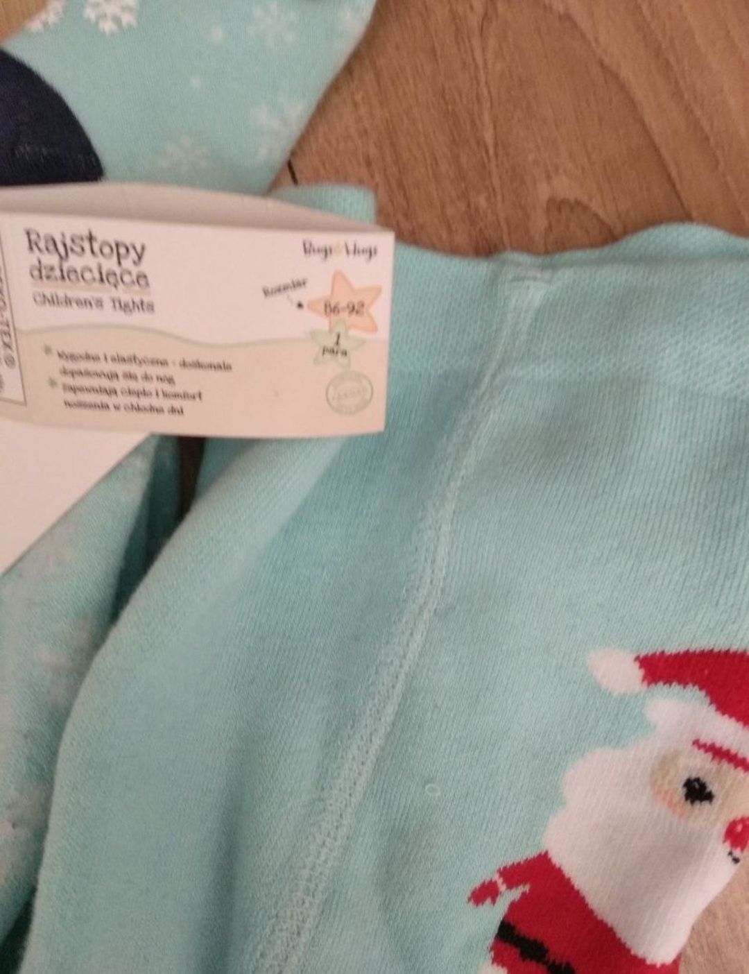 NOWE rajstopy 86 92 grube ciepłe zimowe jesienne
