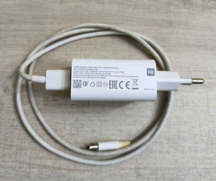 Xiaomi Poco X3 NFC