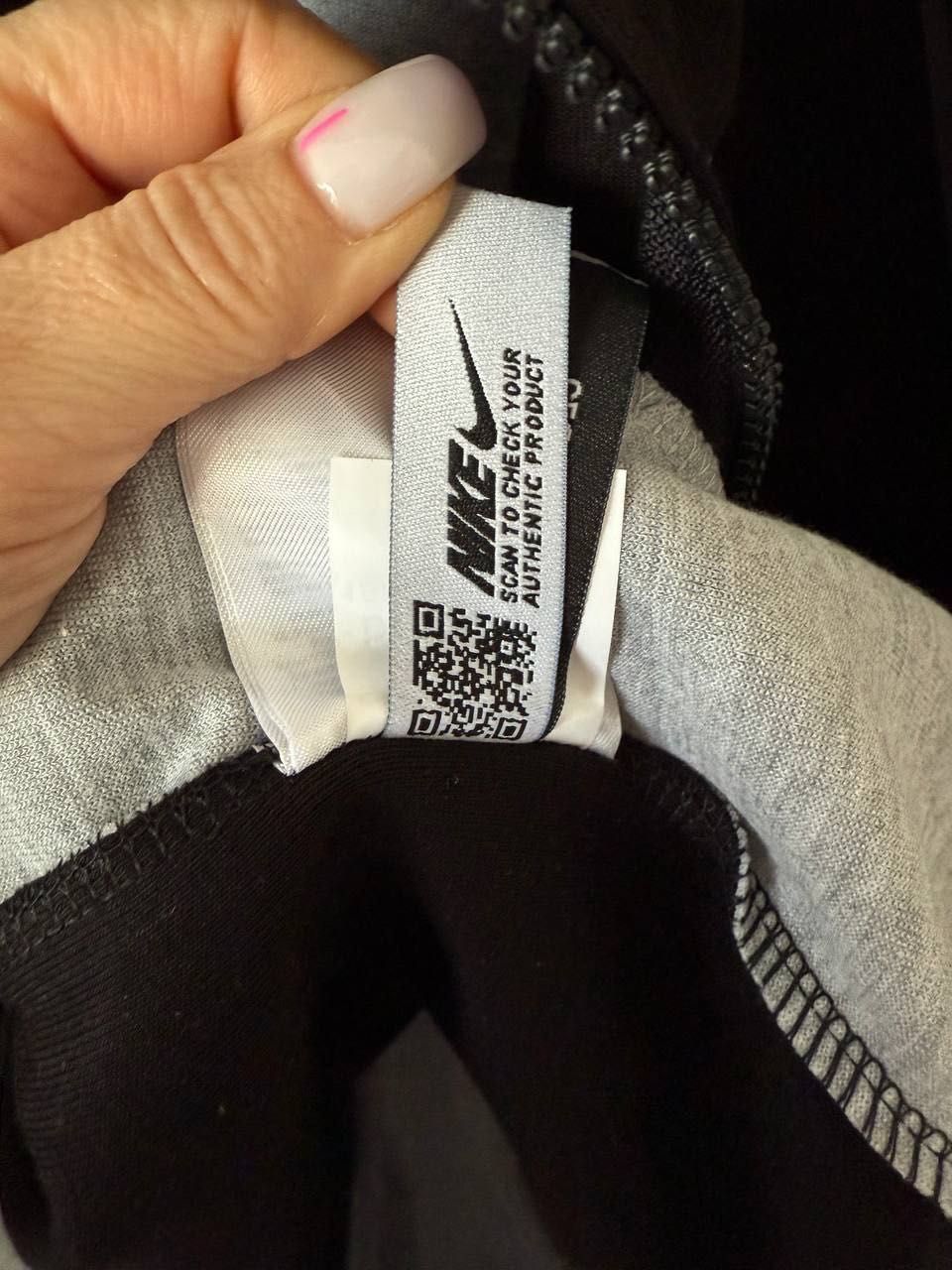 Dres Nike Tech Fleece