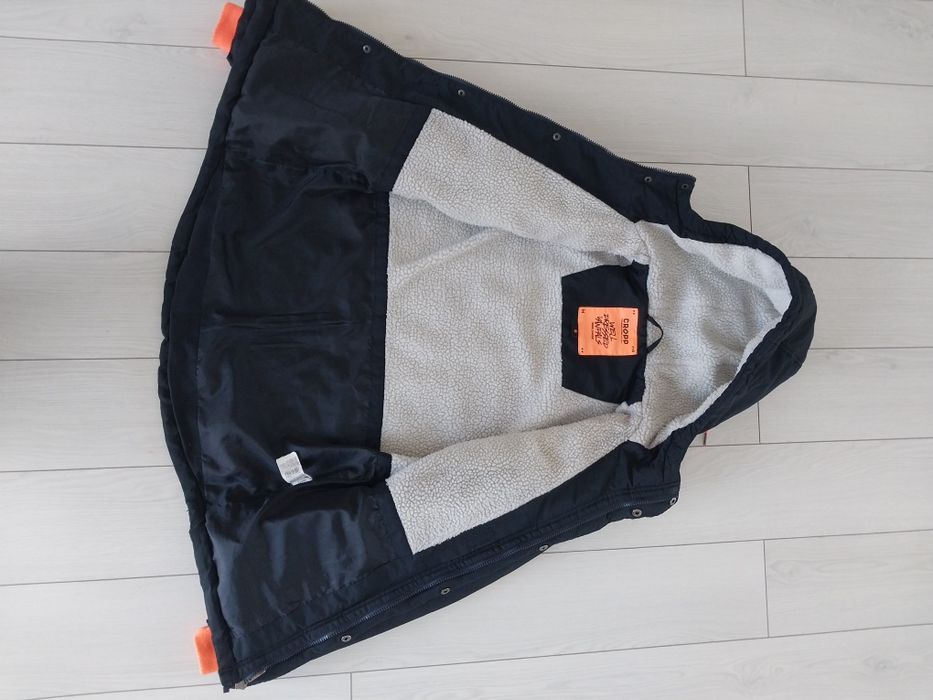 Змова куртка чоловіча