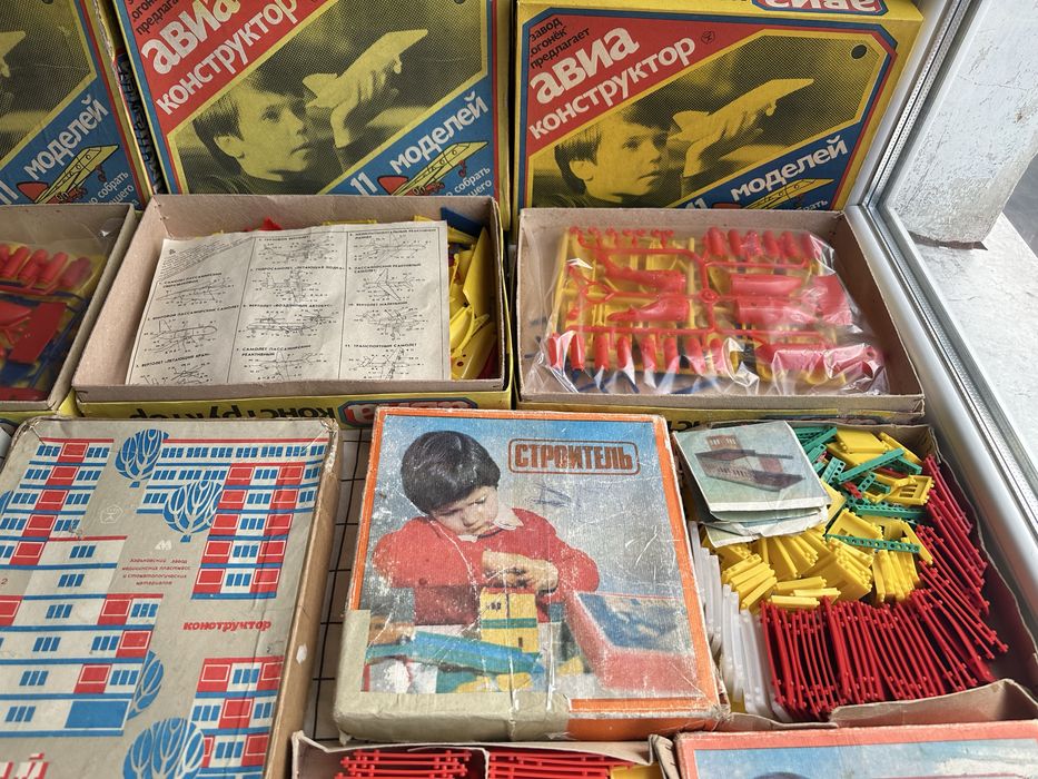 Іграшка ссср Конструктор