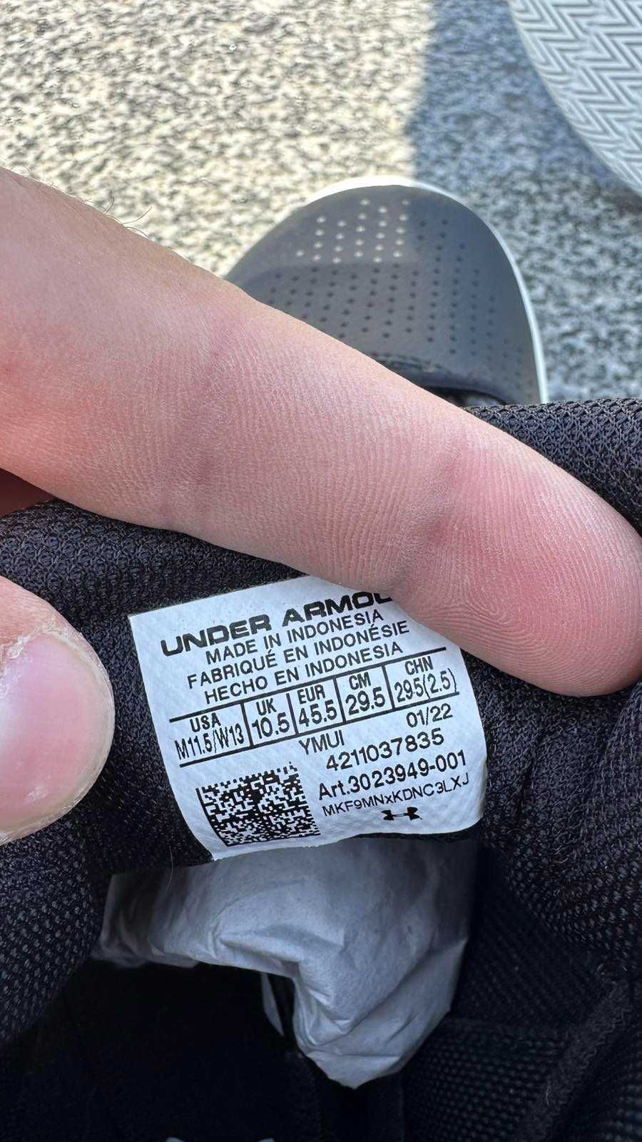 Under Armour LockDown 5