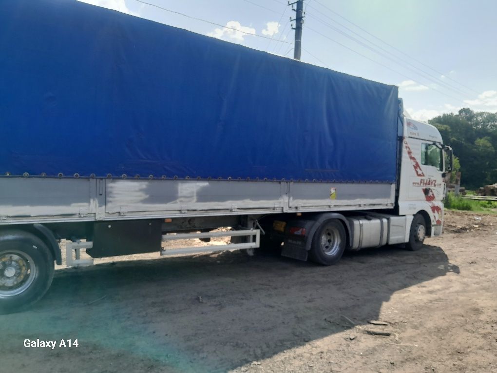 Продам прицеп в гарному стані на резині поли замінені
