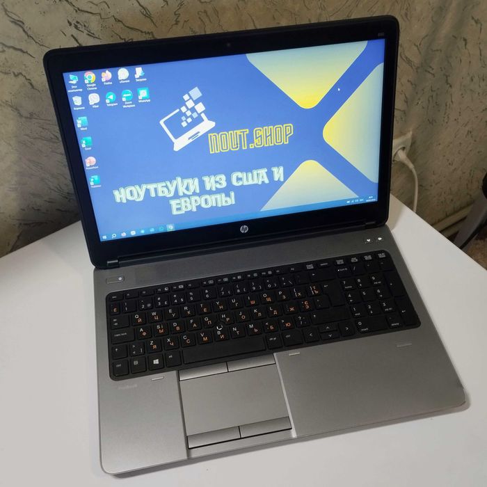 Ноутбук HP ProBook 650 G1 | Core i5 | 8/120 SSD | батарея 2-3 часа
