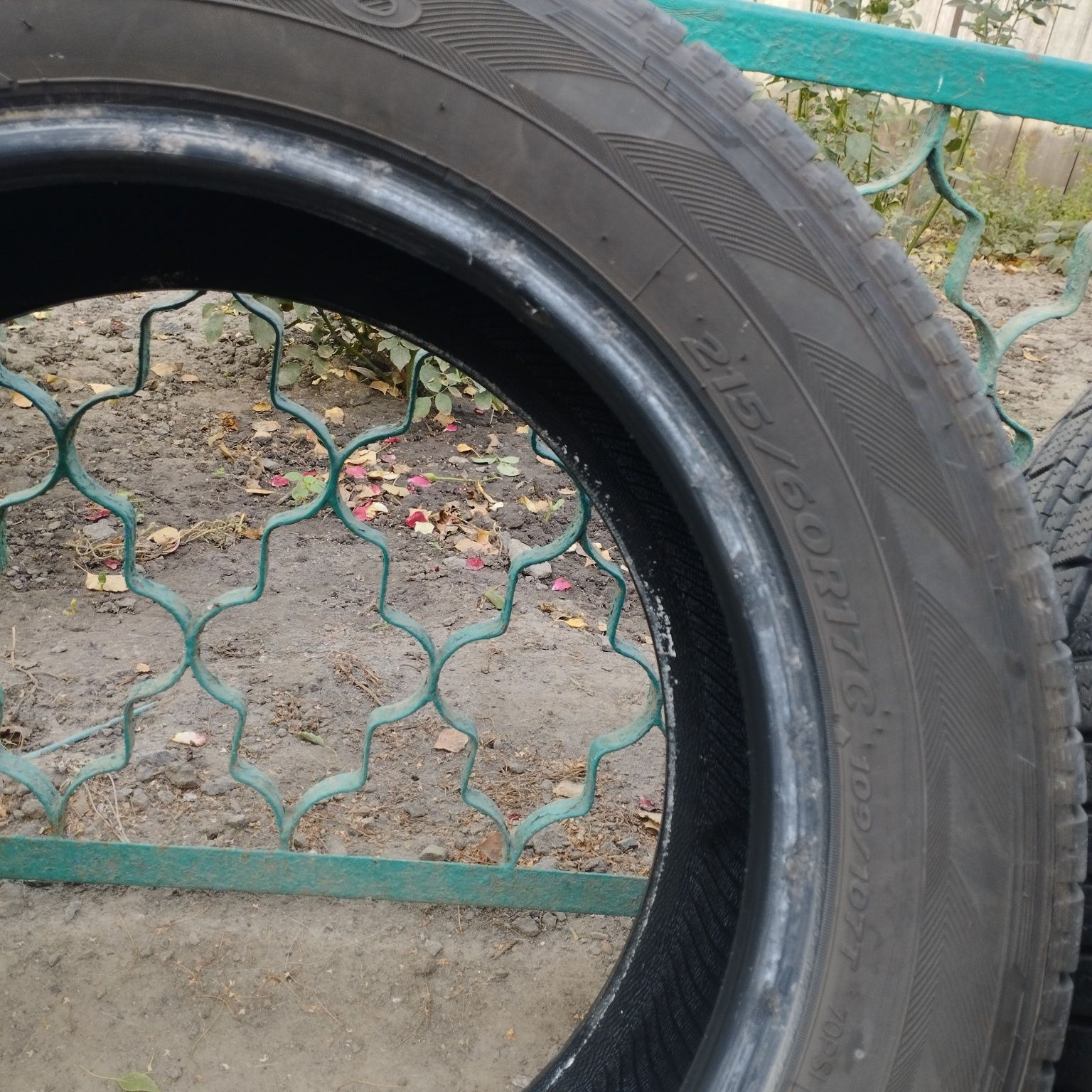 Резина 215на60 R17