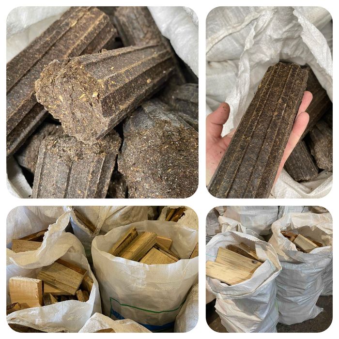 Топливные брикеты/Паливні брикети в мішках. Дрова сосни в мішках