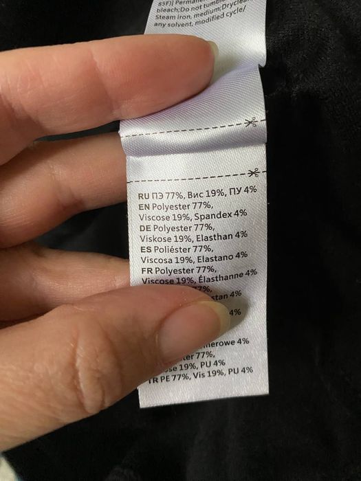 Жіноча сукня для худенької дівчини