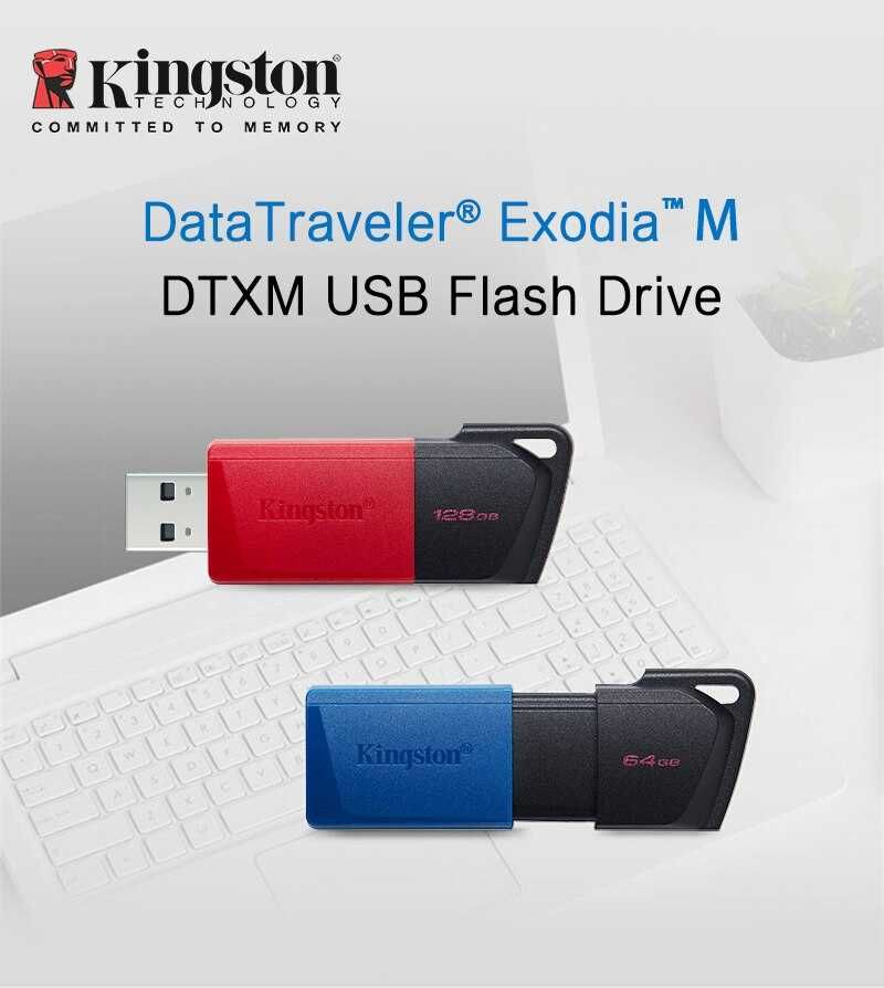 Dysk flash USB Kingston Dysk Pen DTXM Pendrive 64GB