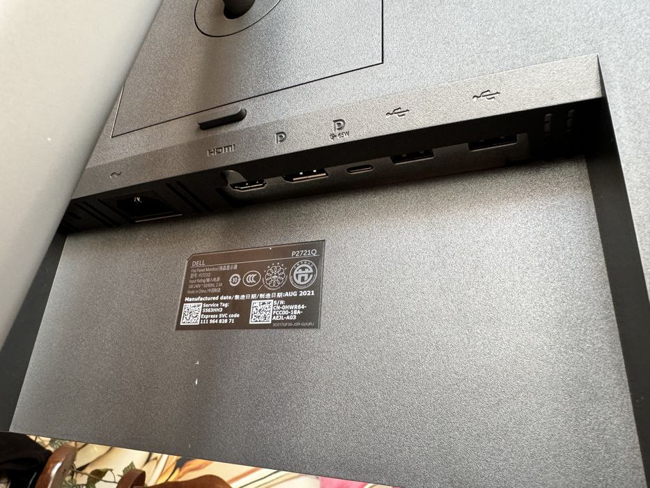Dell P2721Q (27″ 4K)