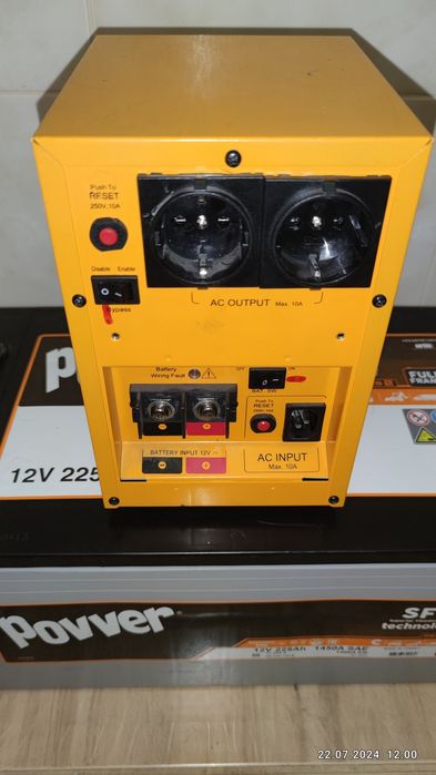 Источник бесперебойного питания CYBERPOWER CPS 1000E