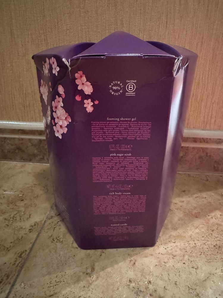 Rituals Подарунковий набір THE RITUAL OF YOZAKURA Gift Set M