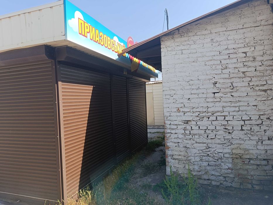 Продам МАФ 16 кв.м.