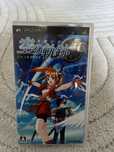Gra The Legend of Heroes PSP