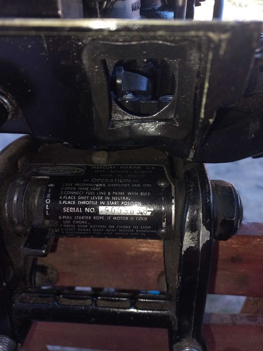 Лодочний двигун МЕРКУРІЙ 7.5