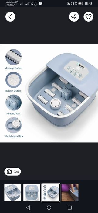 Масажер для ніг массажер для ног ванночка для ног  Naipo NPFT-SPA01