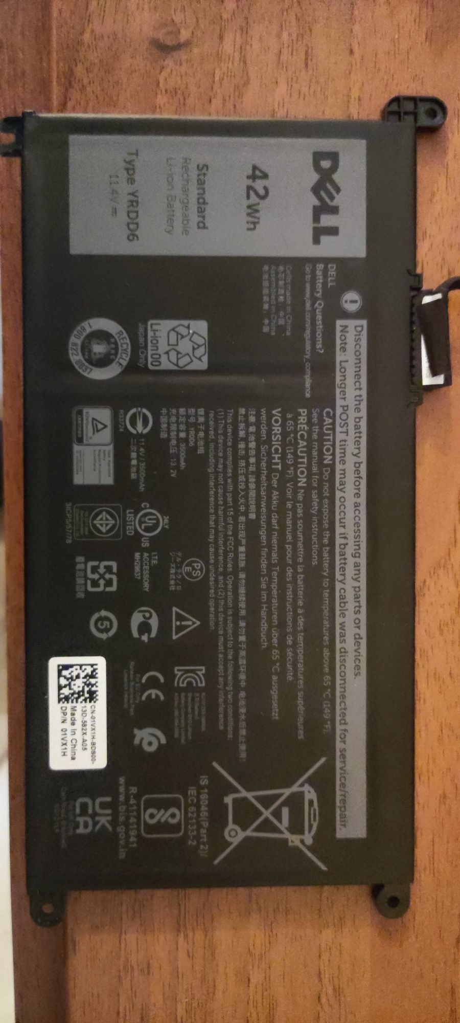 Батарея для ноутбука Dell