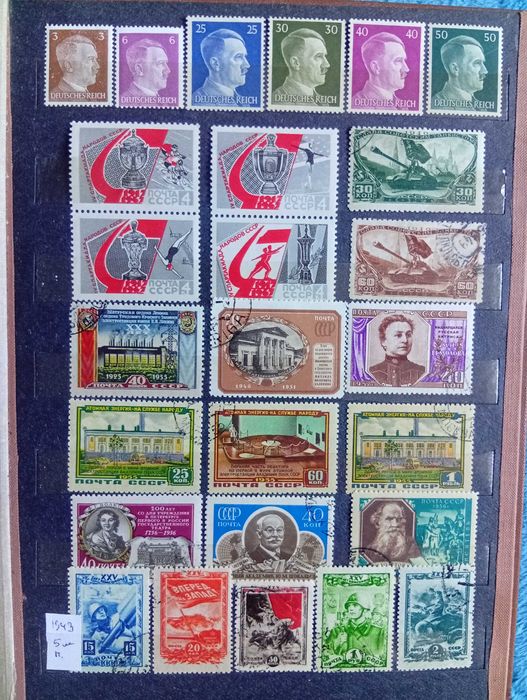 Марки СССР 1923-1959 полные серии