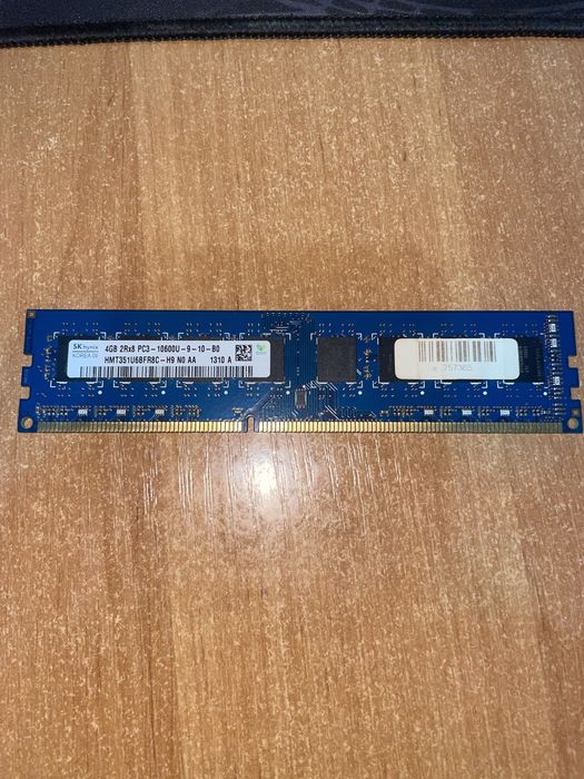 Оперативная память 4GB DDR3 1333MHz