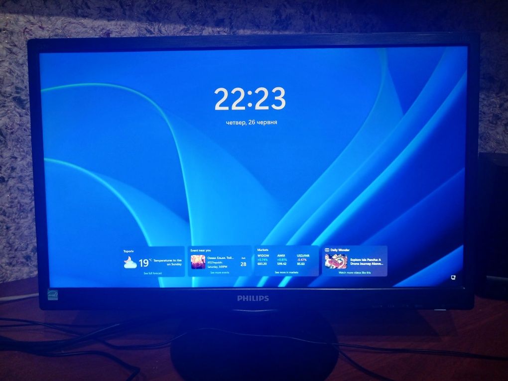 Монітор Philips 223v5