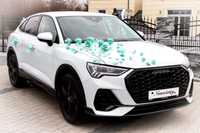 Samochód do ślubu biały Audi WOLNE TERMINY 2023/2024