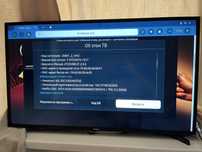 Продам Samsung Full HD TV T5300