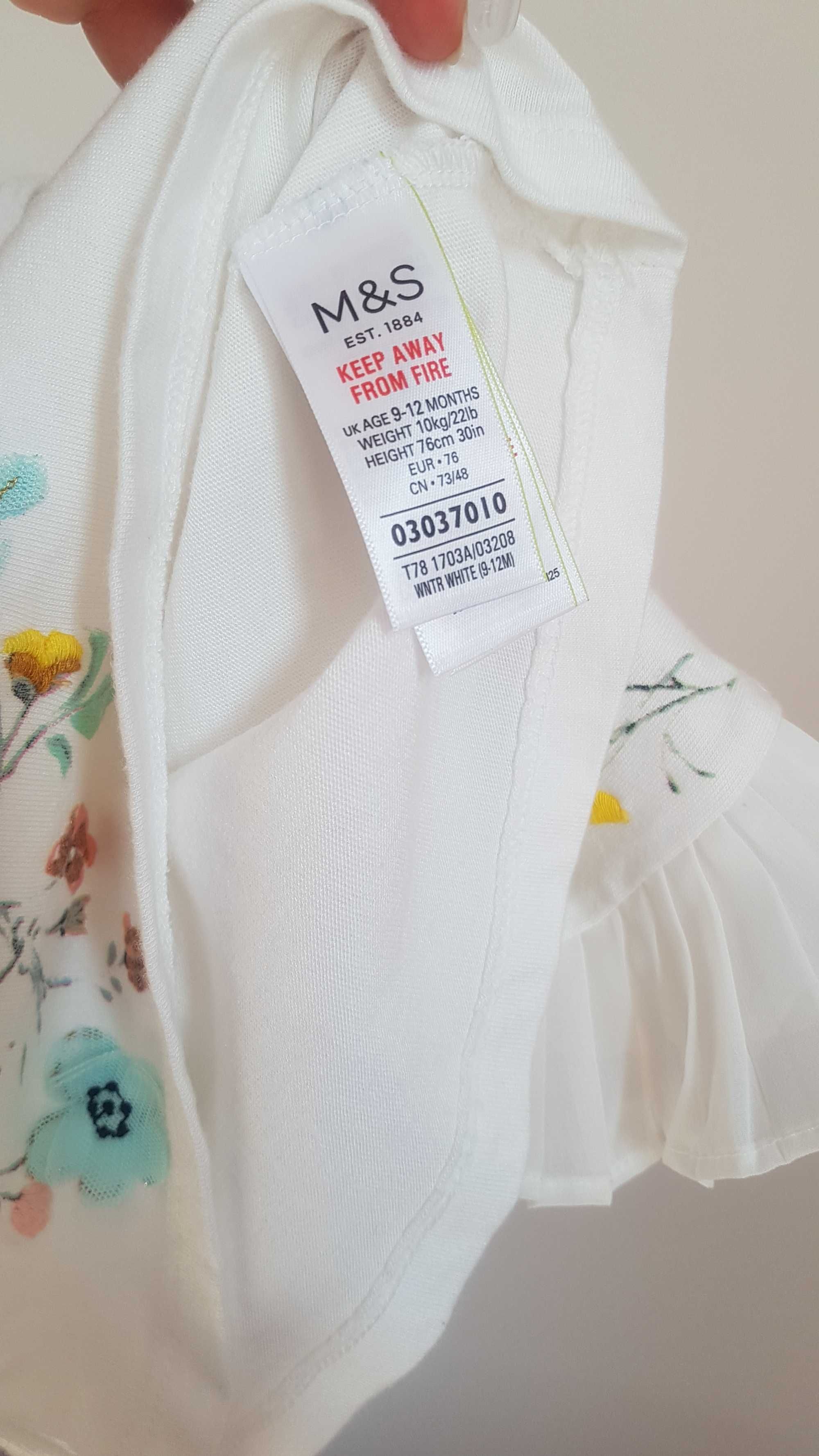 Piękna Bluzka biała ecru kwiatki motylki ptaszek M&S r. 76 80 86