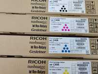 Тонер-картриджи Ricoh MP C306, C307, C406  всі кольори оригінальні
