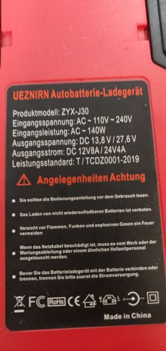 Зарядний пристрій 12V/24V