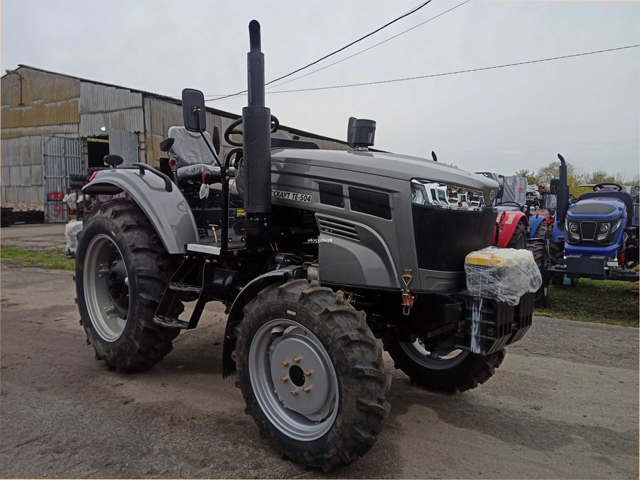 Мінітрактор СКАУТ ТЕ-504 Рівна підлога + Резина Armour + 2 циліндра