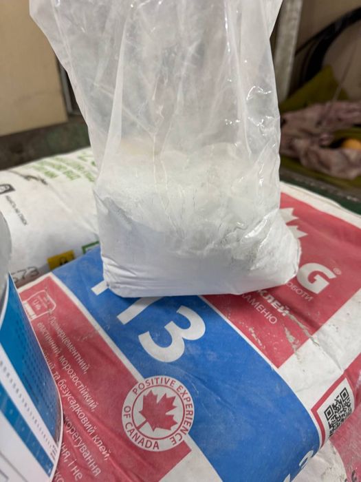 Фуга затірка для швів