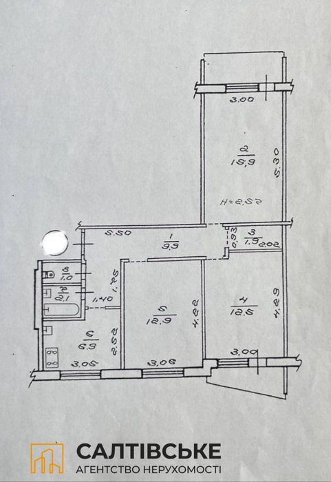 1259-ЕЛ Продам 3к квартиру на Северной Салтовке Северная 2