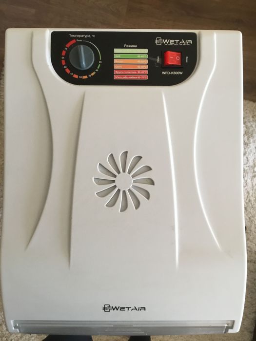 Електросушарка для  пастили, фруктів та овочів