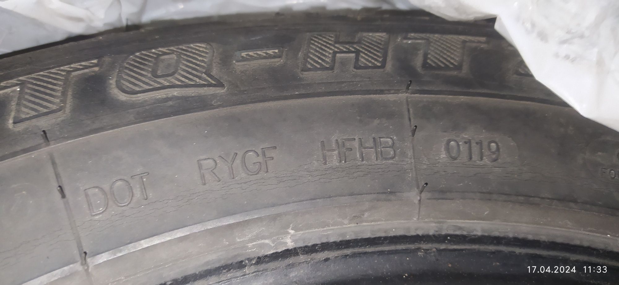 Шины 235/60 R 16