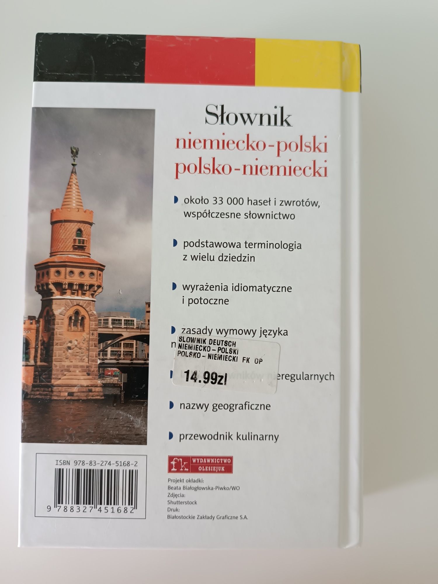 Słownik języka niemieckiego