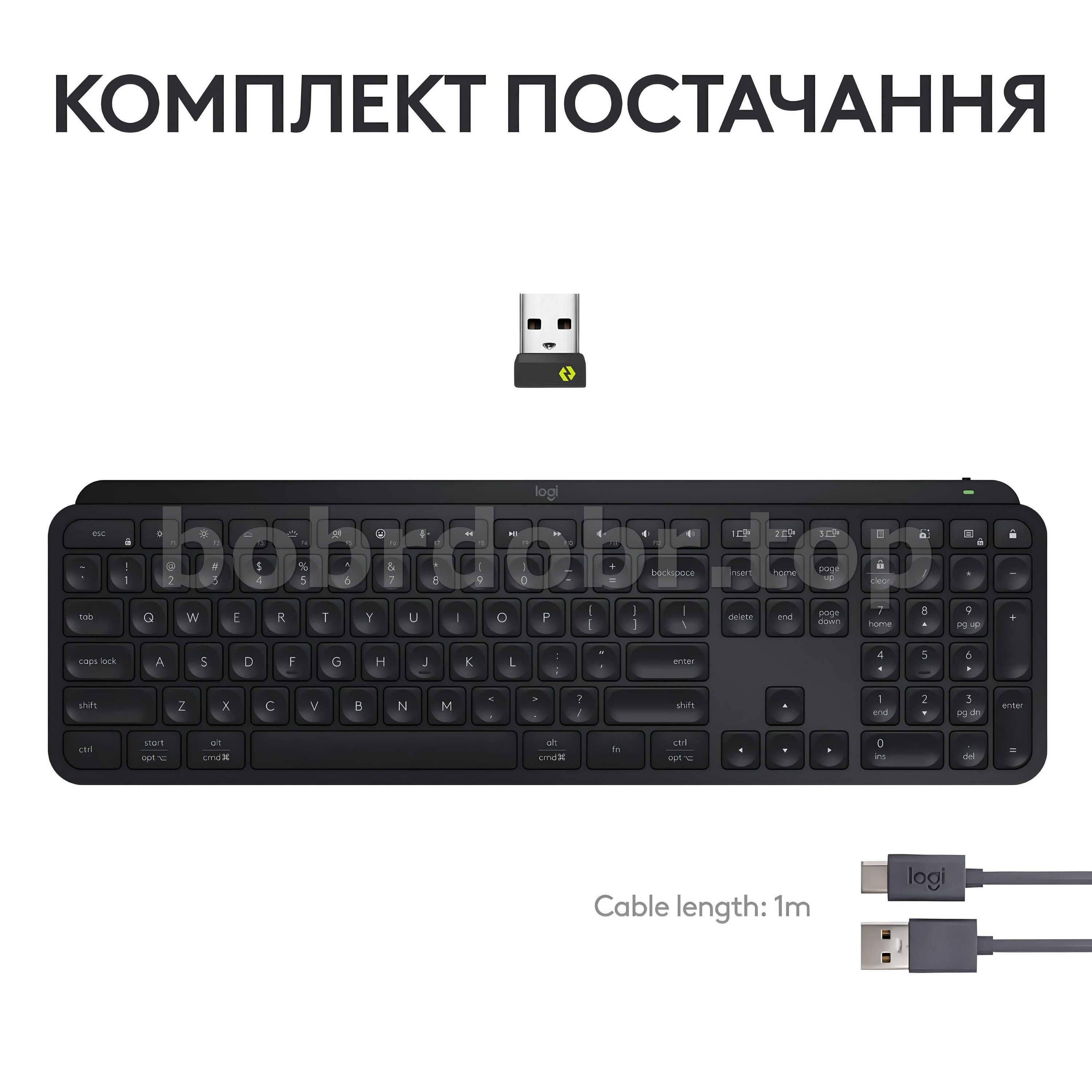 Клавиатура беспроводная Logitech MX Keys S (US • ANSI)
