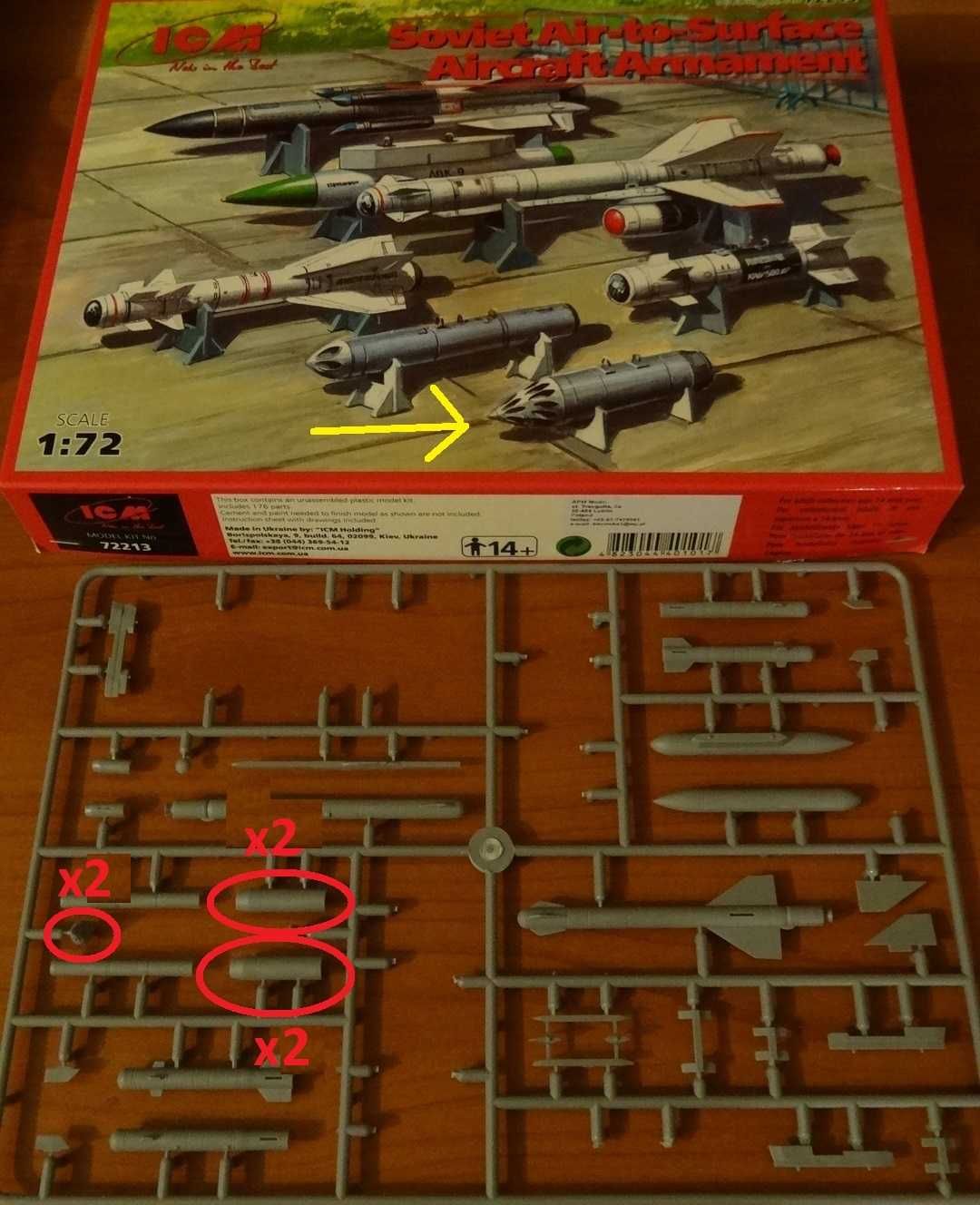 B-8W wyrzutnie rakiet 2 szt 1/72 NOWE ICM72213+kalkomanieGRATIS modele