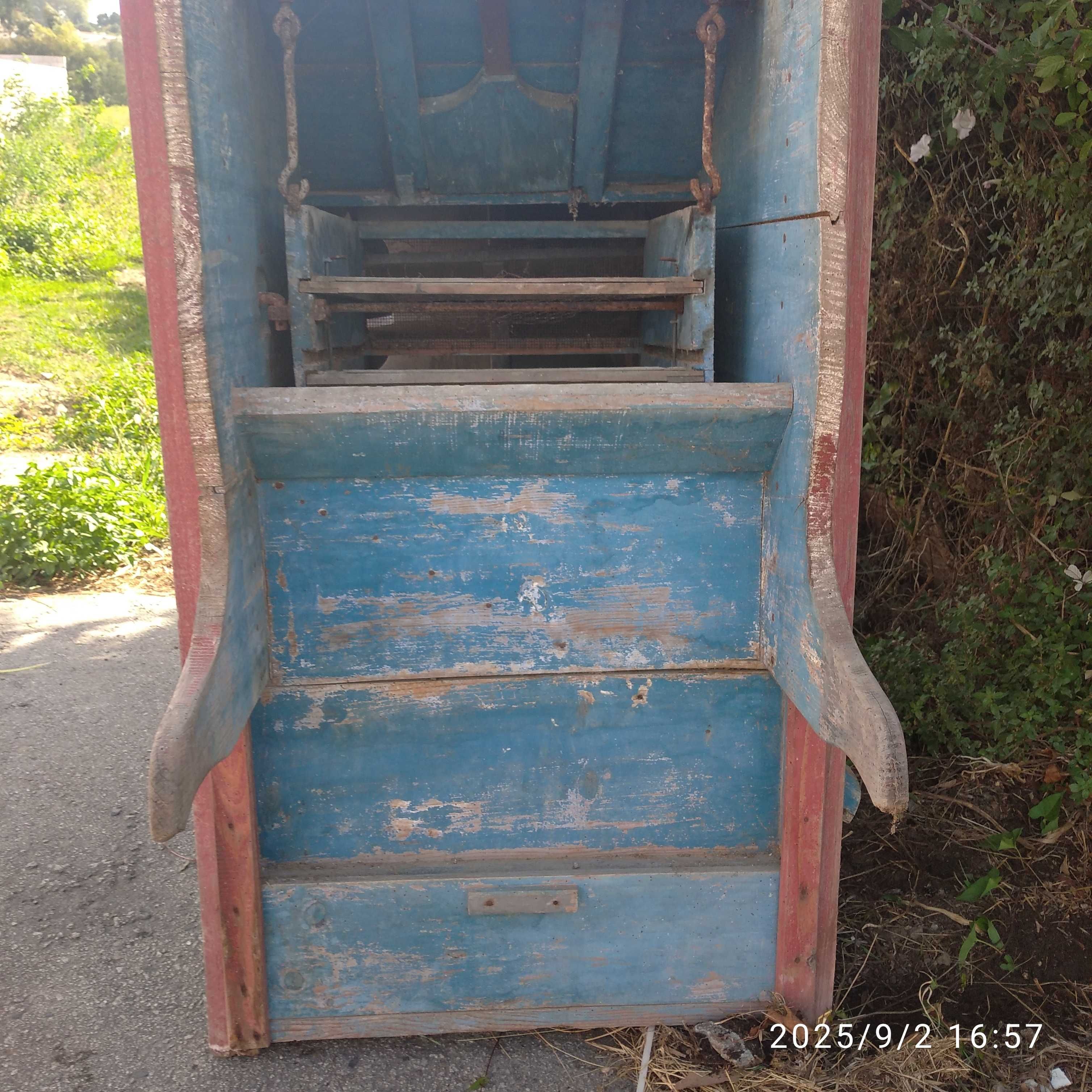 Debulhadora de Milho de 1966