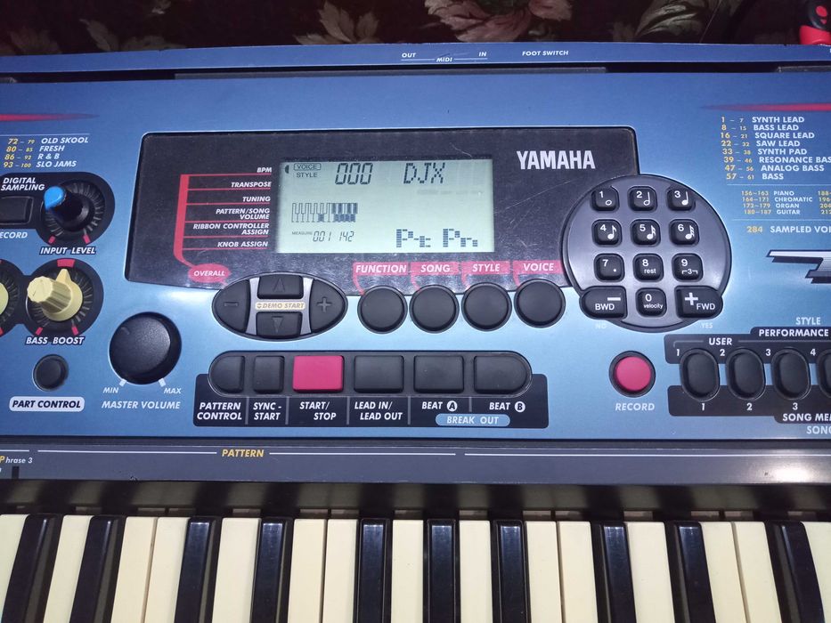 Синтезатор Yamaha DJX
