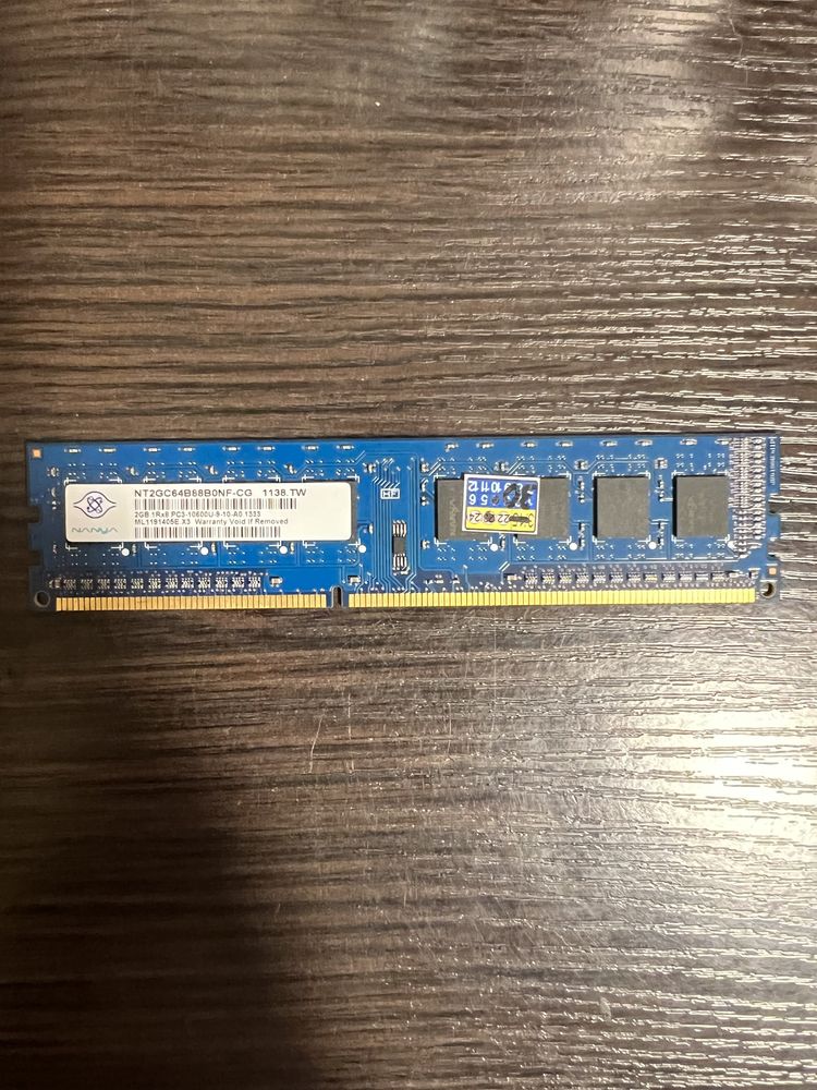 оперативная память DDR3 2 Gb