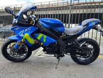 Топ Новинка 2023 (Yamaha) Rider 250 R1M CR6