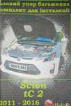 Амортизатори капота/Упори капота Scion tC 2