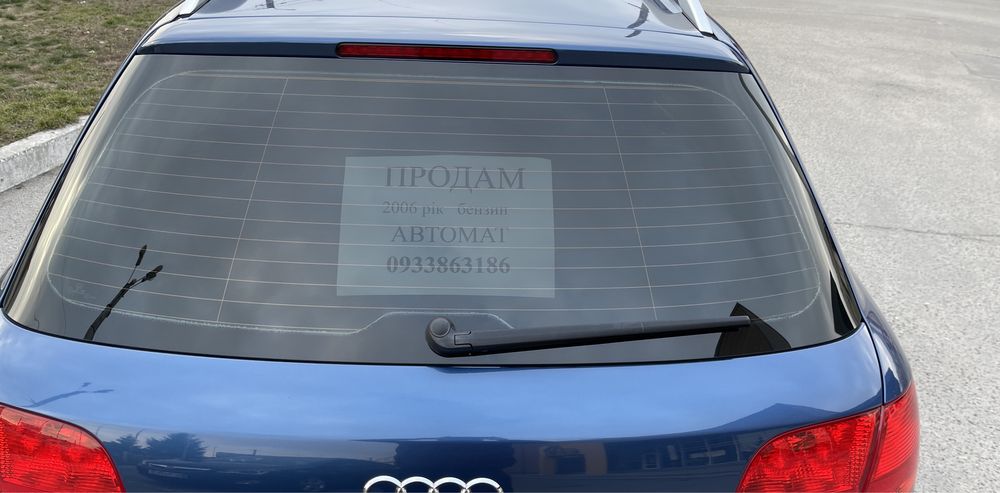 Продам Audi A4 B7